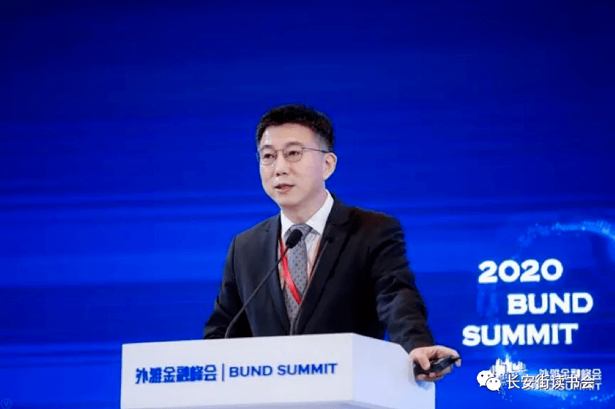 Sibos 2024大会｜穆长春：持续完善数字人民币生态体系和制度规范建设