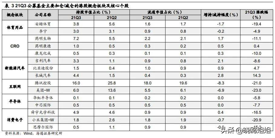 澳门王中王100论坛_智能AI深度解析_文心一言5G.223.436