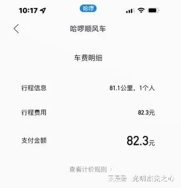 qifei168 第1864页