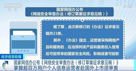 香港2024正版免费资料_智能AI深度解析_iPhone版v11.64.49