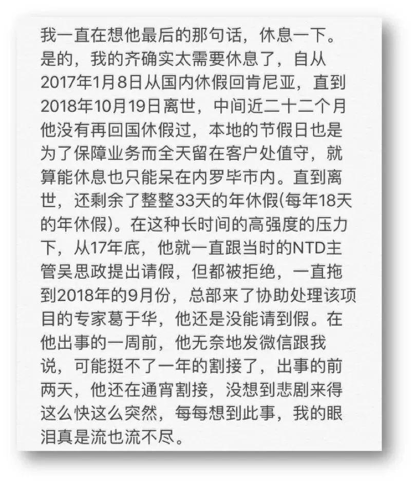 儿童骑摩托车上路速度飞快 爸爸坐后座无视：切勿拿生命开玩笑