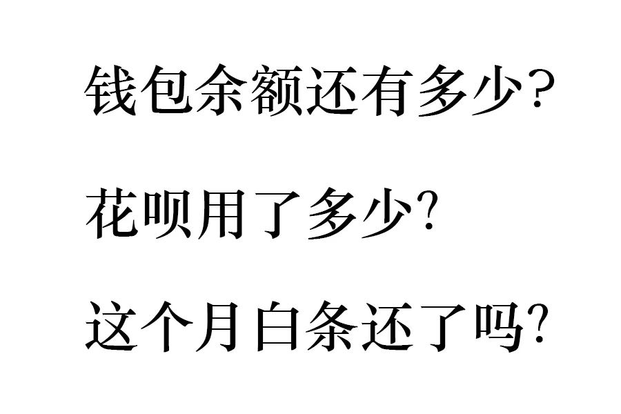 “双十一”十六年了，今年有何不同