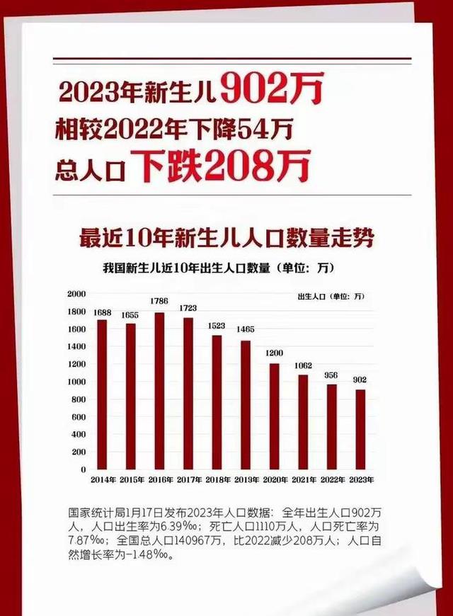 一组三中三永不改料630集团_智能AI深度解析_爱采购版v47.08.500