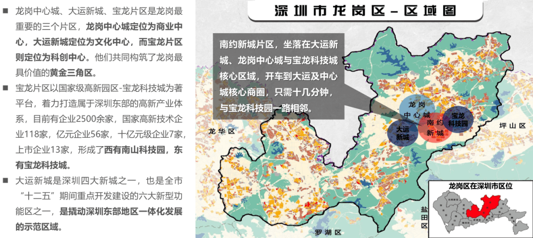 2024年管家婆今晚一肖一码_智能AI深度解析_百家号版v47.08.139