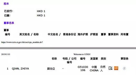 香港资料正版大全2024_智能AI深度解析_爱采购版v47.08.369