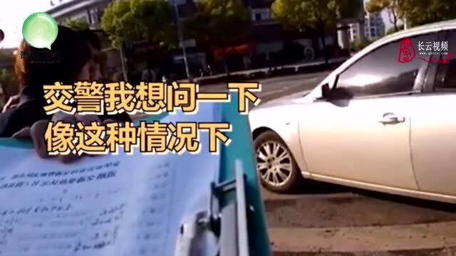 女子闯红灯被撞反问交警车主无责吗：最终被判负全责