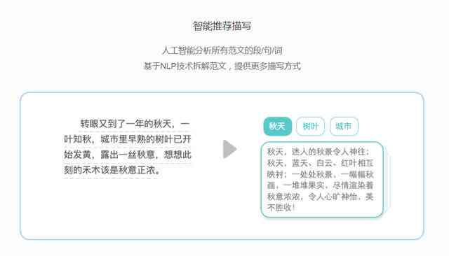 新奥门精准资料免费_智能AI深度解析_iPhone版v11.64.1101