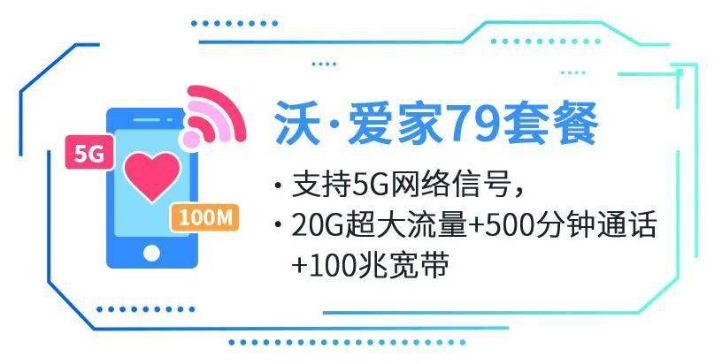 一码一肖100%准确功能佛山_智能AI深度解析_爱采购版v47.08.940