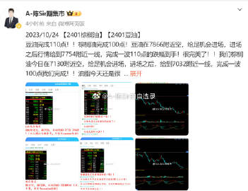 香港100最准一肖中_智能AI深度解析_爱采购版v47.08.132