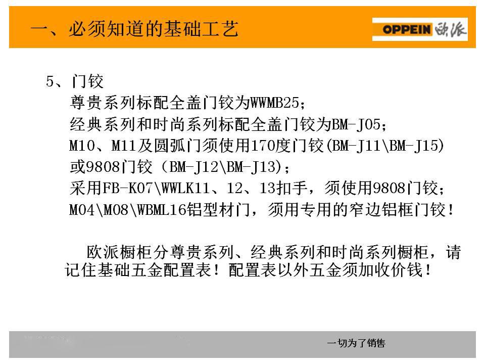 新门内部资料精准大全_百度人工智能_安卓版636.64.768