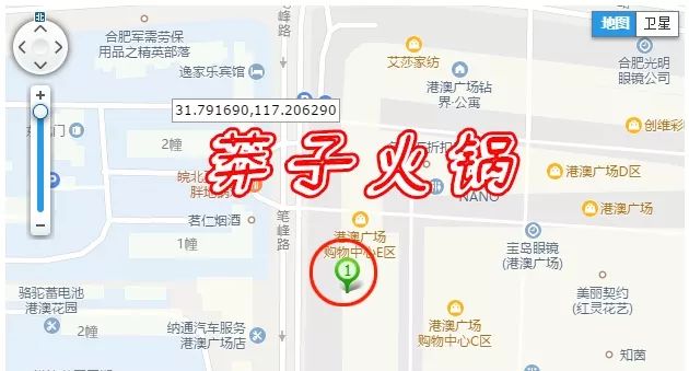 2024新澳门跑狗图今晚管家婆_智能AI深度解析_爱采购版v47.08.966