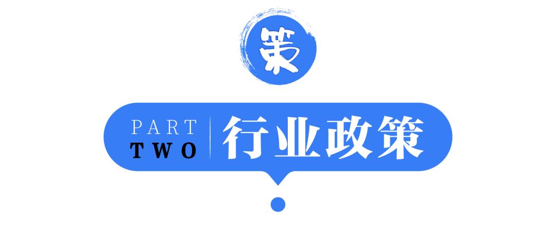 翰宇药业原总裁袁建成挪用资金罪终审裁定 刑期较一审判决缩短半年