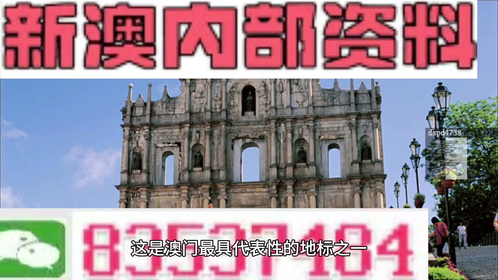 新澳门三期必开一期_智能AI深度解析_百度移动统计版.213.1.40