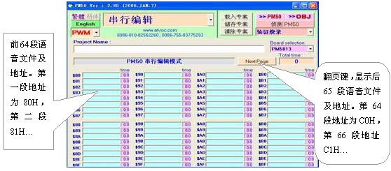 2024全年資料免費大全_智能AI深度解析_爱采购版v47.08.824