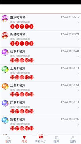 管家婆一码一肖100中奖_智能AI深度解析_AI助手版g12.64.21