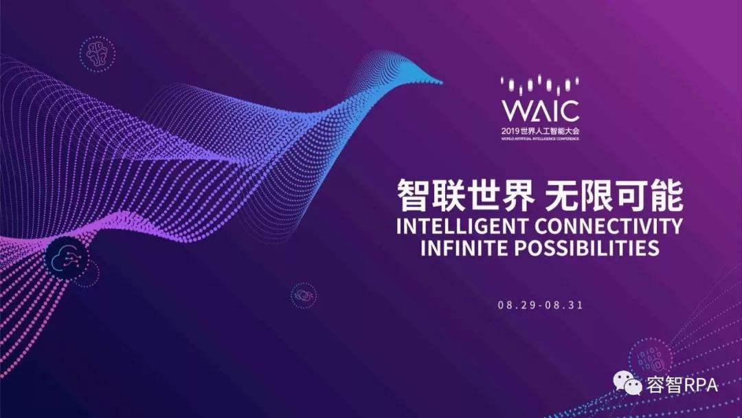 2024澳门特马今晚开奖结果出来_智能AI深度解析_百度移动统计版.23.154