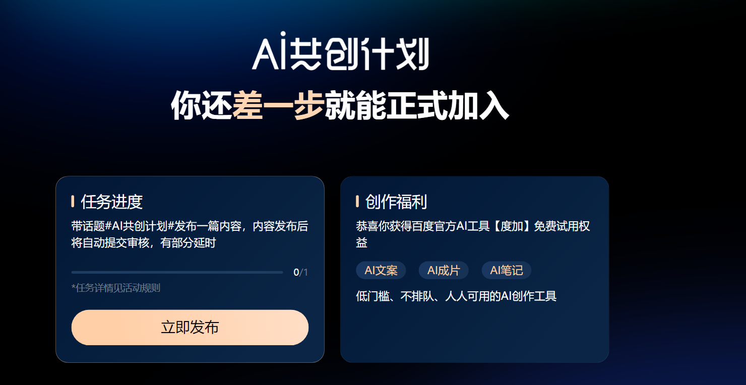 二四六香港管家婆期期准资料大全一_智能AI深度解析_百度移动统计版.213.1.446