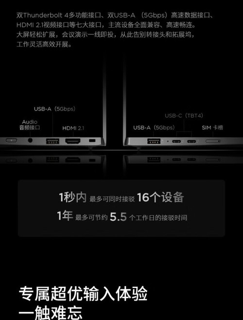 7777788888新奥门开奖结果_智能AI深度解析_iPhone版v11.64.1441