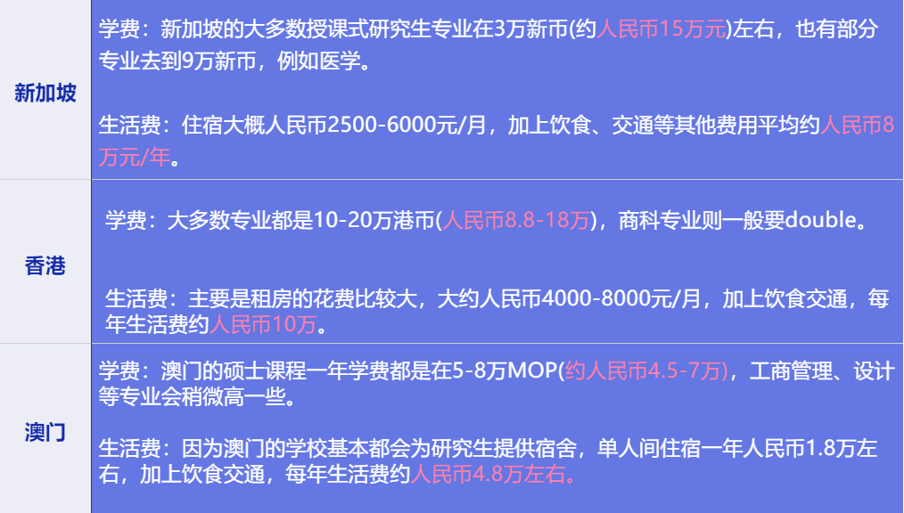 2024今晚新澳门开特马_智能AI深度解析_爱采购版v47.08.136