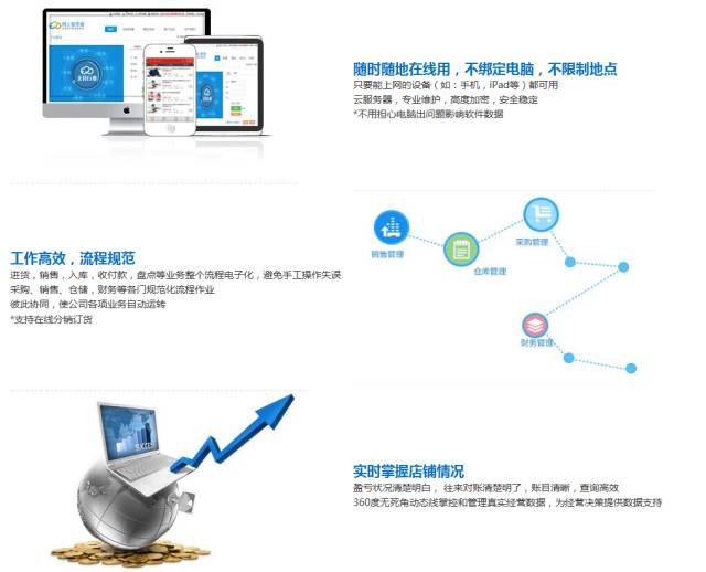 2o24王中王资料大全王_百度人工智能_安卓版636.64.493