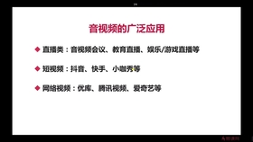 白小姐精选三肖三码必开期中奖内容_智能AI深度解析_爱采购版v47.08.291