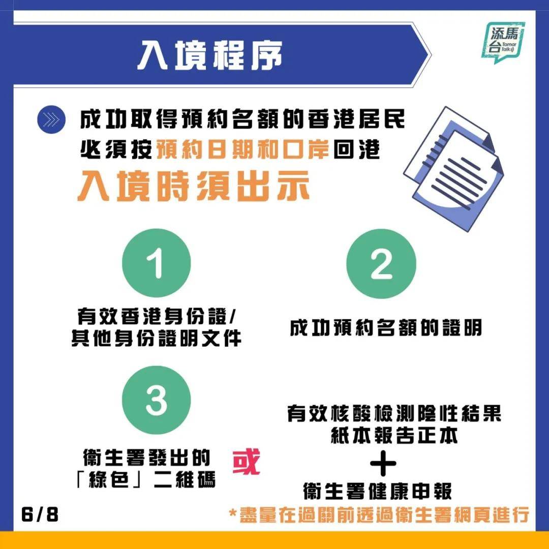 新澳天天彩免费资料2024老_智能AI深度解析_爱采购版v47.08.96