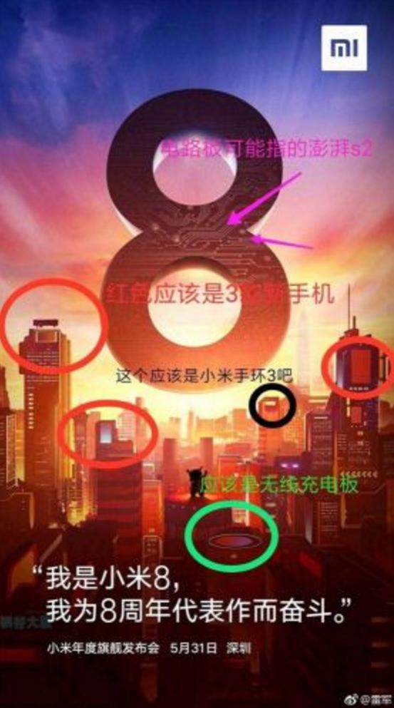 7777788888王中王最新玄机,喜临门,一品堂_智能AI深度解析_AI助手版g12.64.1283