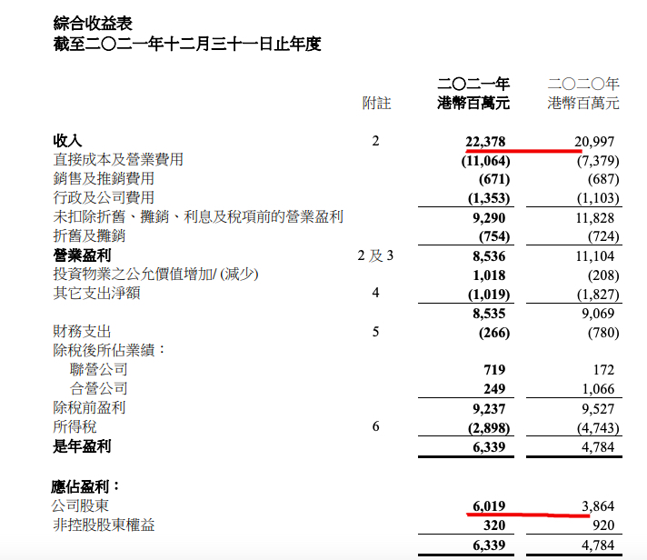 新奥最精准资料大全_智能AI深度解析_文心一言5G.223.209