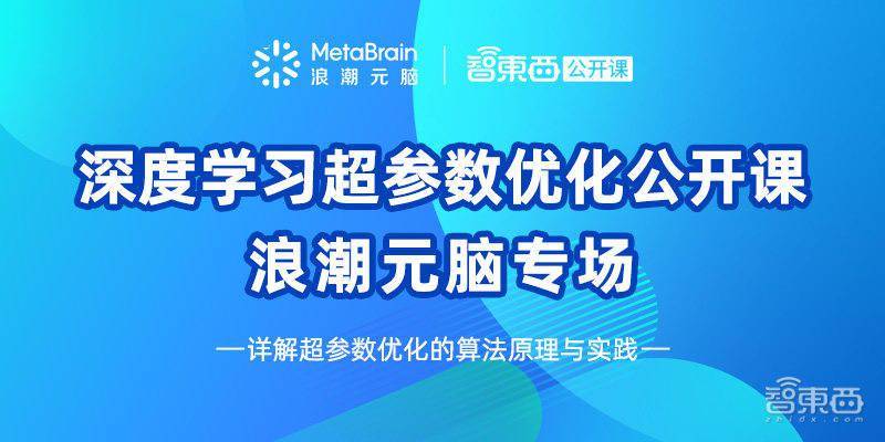 新澳天天开奖资料大全1050期_智能AI深度解析_百度大脑版A12.31.719