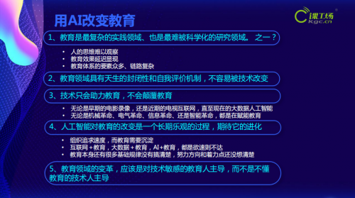 今晚必中一码一肖澳门_百度人工智能_安卓版636.64.757