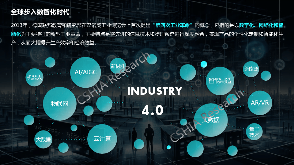 2024新奥门资料最精准免费大全_智能AI深度解析_百家号版v47.08.138