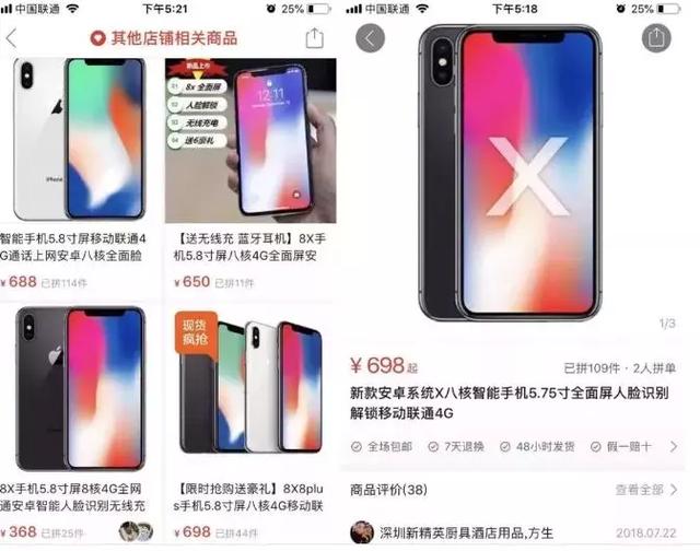 新澳彩资料免费长期公开_智能AI深度解析_iPhone版v11.64.737