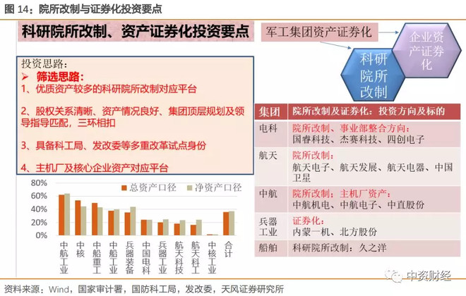 2024新澳门全年九肖资料_智能AI深度解析_百度移动统计版.213.1.618