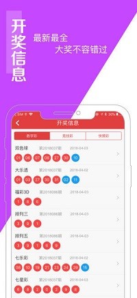 澳门一肖一码精准100王中王_智能AI深度解析_AI助手版g12.64.298