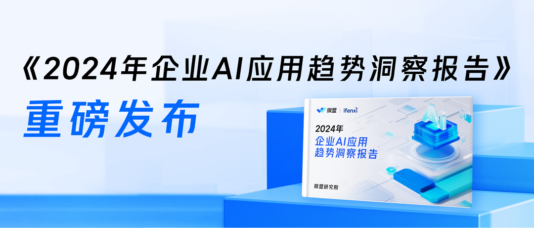 溴门2O24年正版资料大全免费_智能AI深度解析_爱采购版v47.08.864