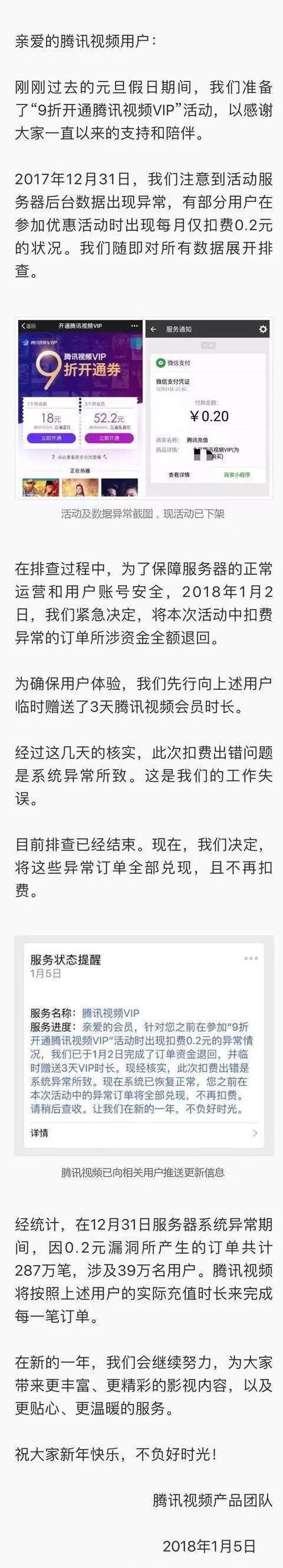 王中王100中特网资料大全_智能AI深度解析_百度大脑版A12.200