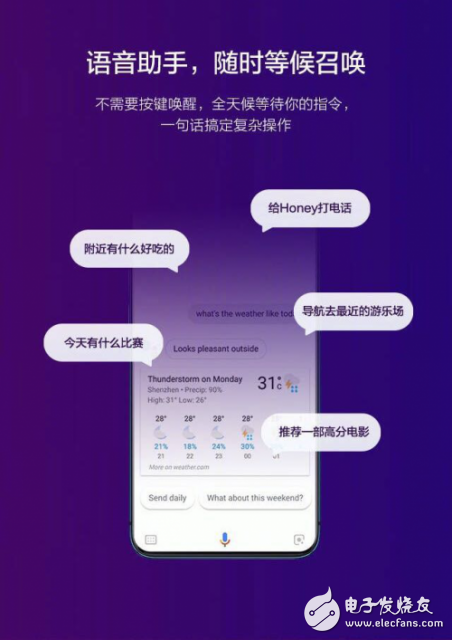 澳门码的全部免费的资料_智能AI深度解析_AI助手版g12.64.662