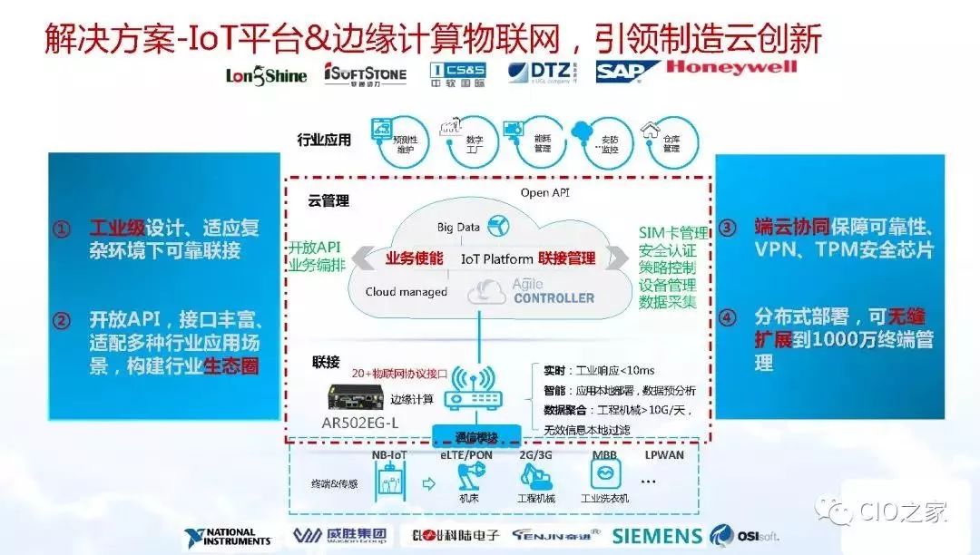 2024年新澳门正版资料_智能AI深度解析_百家号版v47.08.309