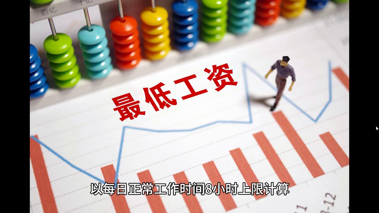 新澳门今晚最新的消息2024年_智能AI深度解析_AI助手版g12.64.31