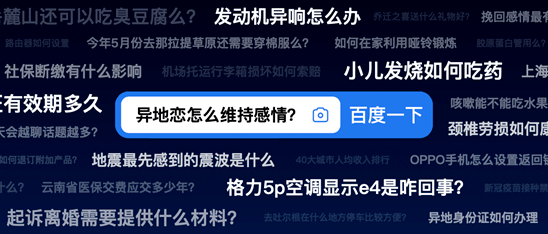 一码一肖100中奖规则详解_智能AI深度解析_百度移动统计版.223.447