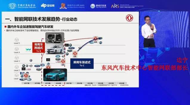 2024今晚香港开特马开什么_智能AI深度解析_好看视频版v32.26.189