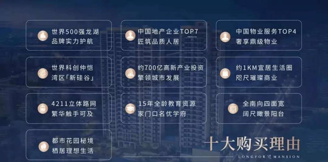 2024资料大全正版资料免费_智能AI深度解析_AI助手版g12.64.1142