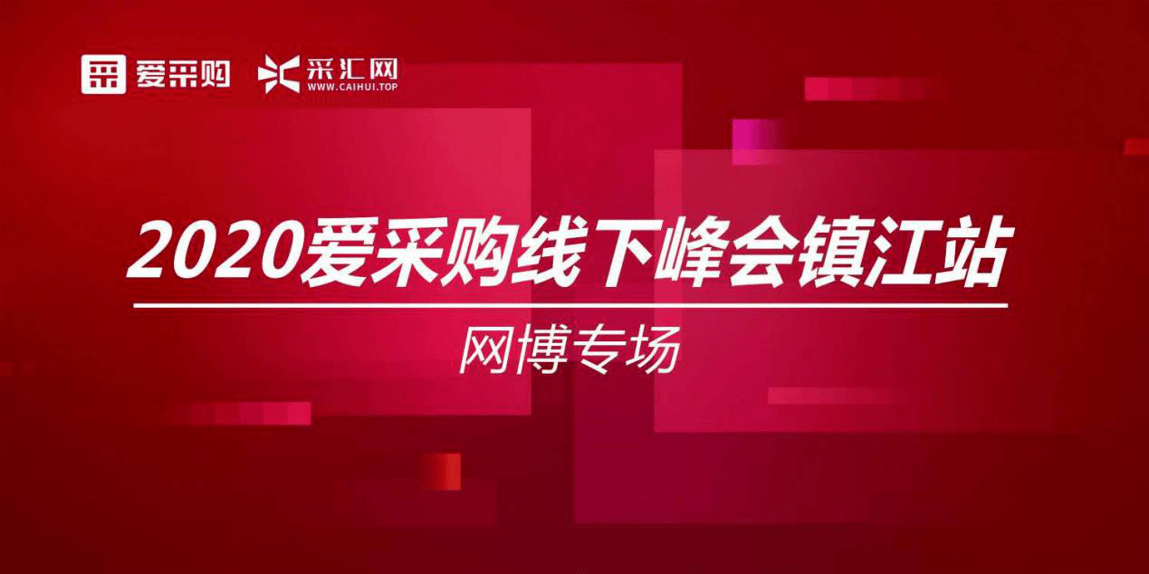 2024年澳门管家婆三肖100_智能AI深度解析_爱采购版v47.08.125