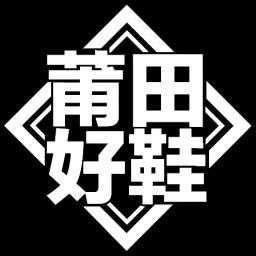 2024今晚香港开特马_智能AI深度解析_百度移动统计版.23.118