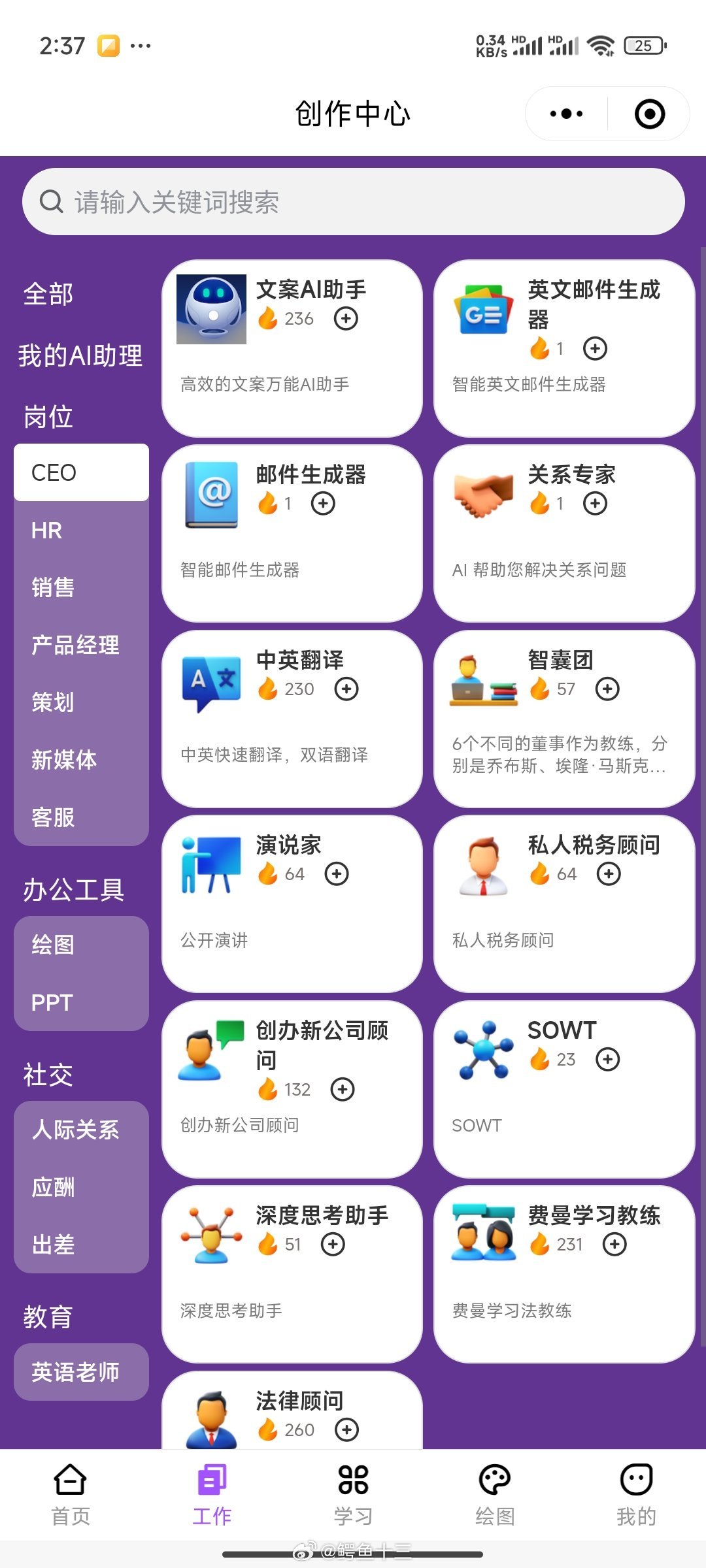 2024年管家婆一肖中特_智能AI深度解析_百度大脑版A12.26.98