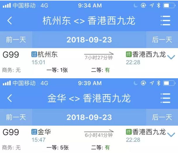 香港特马开码开奖结果今天_智能AI深度解析_iPhone版v11.64.678