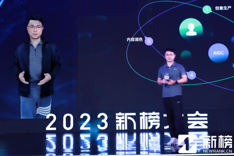 2024澳门特马今晚开奖结果出来_智能AI深度解析_AI助手版g12.64.128