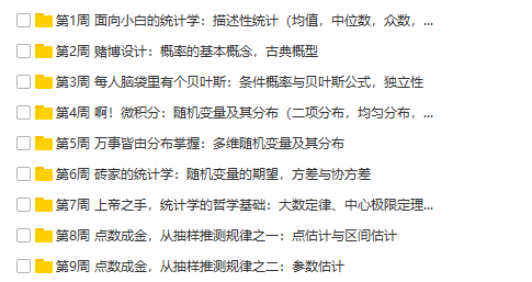 新奥门资料大全正版资料2024年免费下载_智能AI深度解析_好看视频版v32.26.258