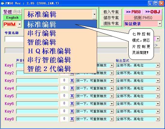 2024老澳免费资料_智能AI深度解析_百家号版v47.08.404