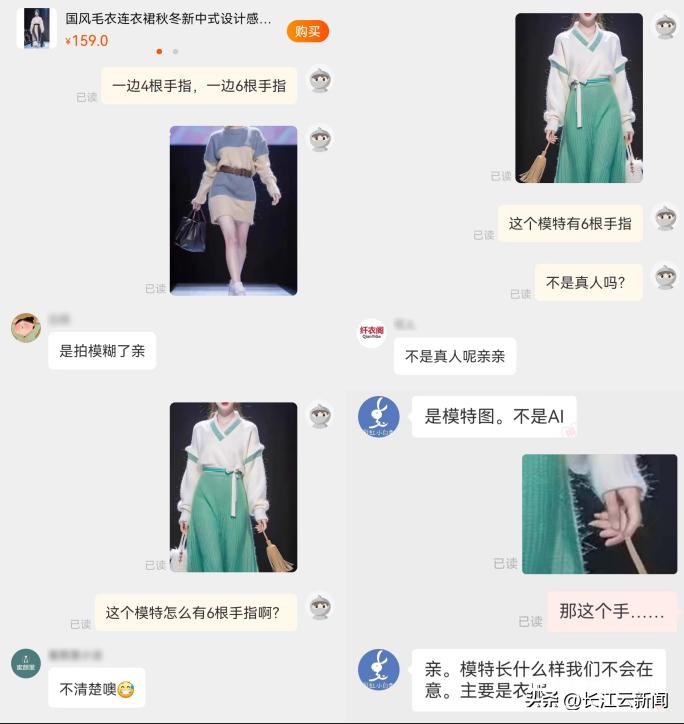 精准一肖100 准确精准的含义_智能AI深度解析_百度移动统计版.223.317